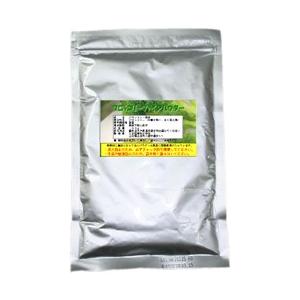 ブロッコリーパウダー100g入り