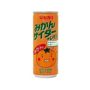 ヒカリ みかんサイダー＋レモン 250ml