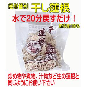 リ・コエンザイム ビオソルト 300g : ナチュラル生活お届け便 - 通販