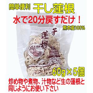 リ・コエンザイム ビオソルト 300g : ナチュラル生活お届け便 - 通販