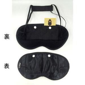 【新品】NTEコスモカード 電磁波カット 電磁波対策】NTEコスモカード 日本アクアライフ | イプロス