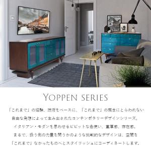 Yoppen(ヨッペン) サイドボード 幅16...の詳細画像1