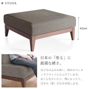 組み合わせて使えるソファー 3人掛け ワイド ...の詳細画像3