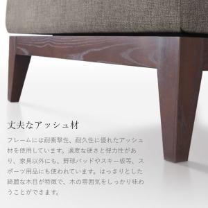 組み合わせて使えるソファー 3人掛け ワイド ...の詳細画像4