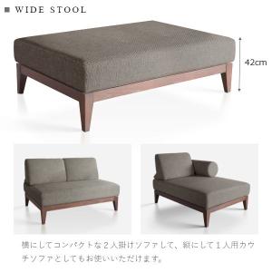 組み合わせて使えるソファー 3人掛け ワイド ...の詳細画像5