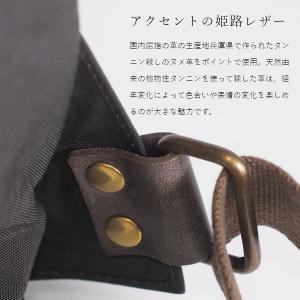 PORTE PORTA リュック 日本製 レデ...の詳細画像3