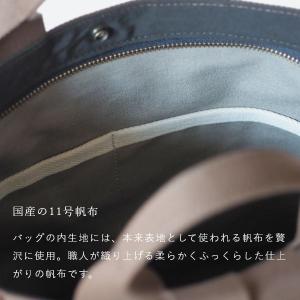 PORTE PORTA リュック 日本製 レデ...の詳細画像4