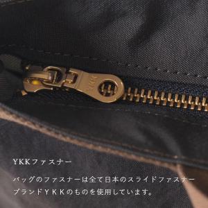 PORTE PORTA リュック 日本製 レデ...の詳細画像5