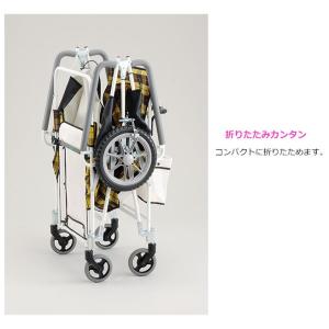 チャイルドエアバス ベビーカート 6から8人乗...の詳細画像1