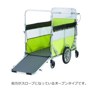 前方がスロープになっているオープンタイプ ロン...の詳細画像1