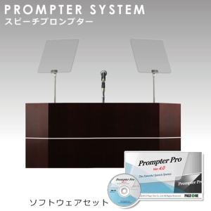 clarion（クラリオン） バス・トラック用カメラシステム フラッグ