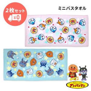 Pioneer（パイオニア） HANAHANA アクリルキーホルダー 3種セット