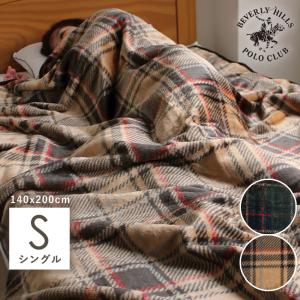 NANGA（ナンガ） GOOD SLEEP BORDER COTTON BLANKET S グットスリープ