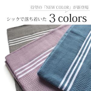 タオルケット シングル 綿100% 夏 日本製...の詳細画像1