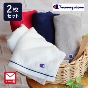 フェイスタオル champion チャンピオン アウトレット 在庫処分特価