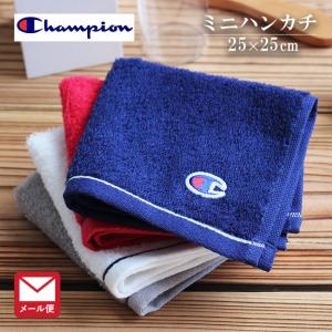 ハンカチ メンズ プレゼント 綿100 ハンドタオル 小さめ まとめ買い チャンピオン Champion おしゃれ スポーツブランド ポイント消化 Champh やさしい暮らし 通販 Yahoo ショッピング