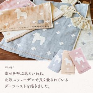 ハンドタオル 今治 北欧 おしゃれ タオルハン...の詳細画像1