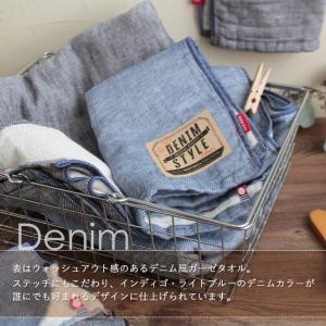 フェイスタオル 2枚セット 今治タオル 片面ガ...の詳細画像4