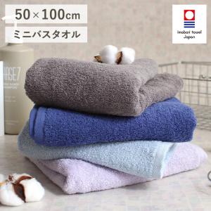 フェイスタオル 3枚セット 五ツ星ホテル品質 100%綿タオル