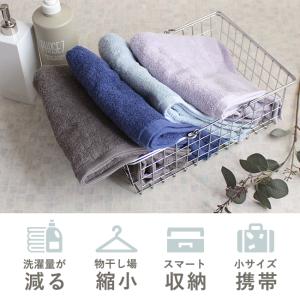 バスタオル 小さめ 今治 4枚セット まとめ買...の詳細画像5