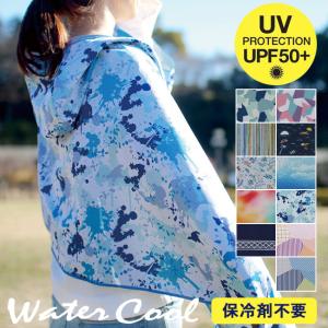 フード付きタオル スポーツの商品一覧 通販 Yahoo ショッピング