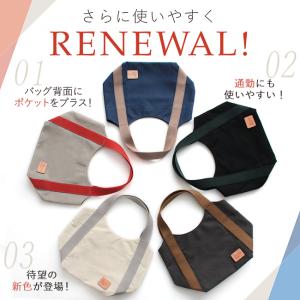 倉敷帆布 トートバッグ ミニ 小さめ キャンバ...の詳細画像2