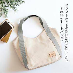 倉敷帆布 トートバッグ ミニ 小さめ キャンバ...の詳細画像3