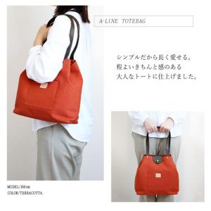 トートバッグ 帆布 2way a4 日本製 自...の詳細画像4