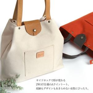トートバッグ 帆布 2way a4 日本製 自...の詳細画像5