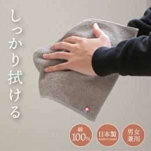 今治タオル ハンカチ プレゼント 5枚セット ...の詳細画像2