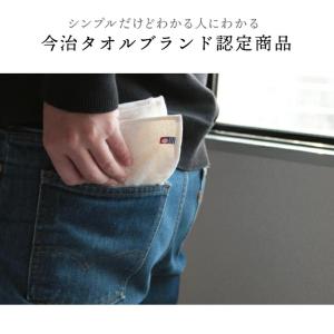 今治タオル ハンカチ プレゼント 5枚セット ...の詳細画像4