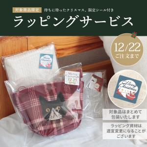 今治タオル ハンカチ レディース メンズ プレ...の詳細画像1