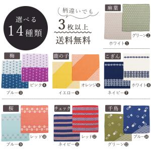 今治タオル ハンカチ レディース メンズ プレ...の詳細画像5