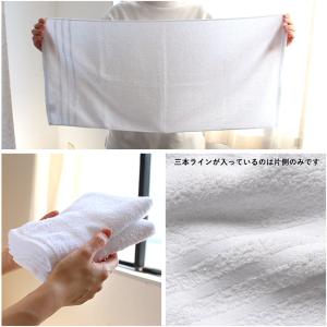 フェイスタオル 10枚 20枚 50枚 セット...の詳細画像5