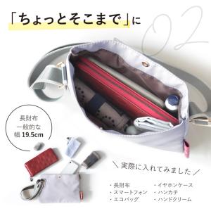 サコッシュ レディース おしゃれ 小さめ A5...の詳細画像5