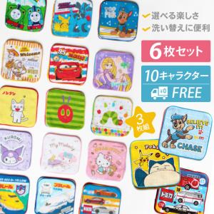 Disney（ディズニー） 女の子 ハンカチ 7枚セット キャラクター