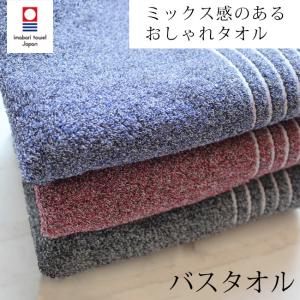 HERMES（エルメス） タオル ギフト 正規ラッピング無料 フェイスタオル