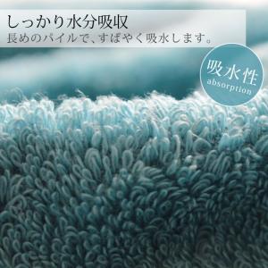フェイスタオル まとめ買い (6枚以上ご購入限...の詳細画像4
