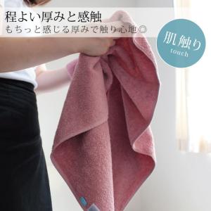 フェイスタオル まとめ買い (6枚以上ご購入限...の詳細画像5