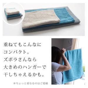 ミニバスタオル まとめ買い (6枚以上ご購入 ...の詳細画像5