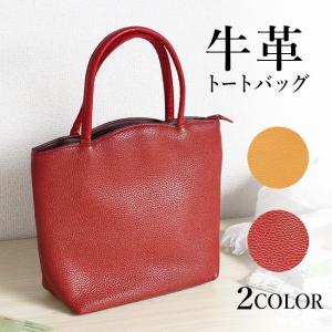 送料無料】尾州織手さげ MCY−8001BR MCY−8001BR