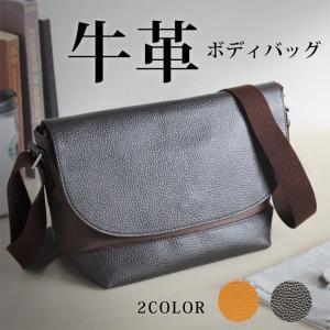 ショルダーバッグ メンズ レディース 革 斜めがけバッグ ボディバッグ ビジネス 姫路レザー 通勤 通学 日本製 国産 プレゼント ギフト
