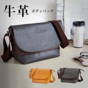 ショルダーバッグ メンズ レディース 革 斜め...の詳細画像3