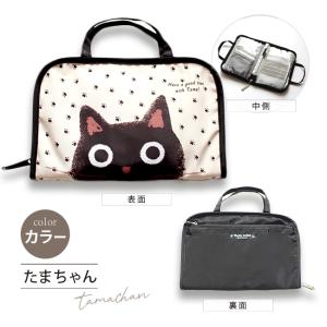 母子手帳ケース マルチケース 猫 マルチ ポー...の詳細画像3
