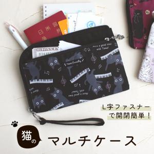 猫 マルチケース 通帳ケース 母子手帳 カード...の詳細画像1