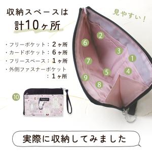 猫 マルチケース 通帳ケース 母子手帳 カード...の詳細画像2