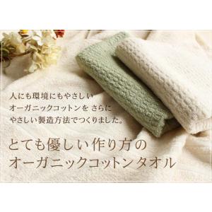 バスタオル 4枚セット 日本製 薄手 コンパク...の詳細画像2