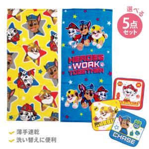 キャラクターフェイスタオルの商品一覧 通販 Yahoo ショッピング