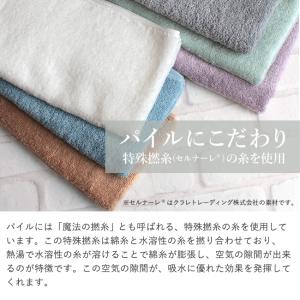 バスタオル 小さめ 今治タオル ギフト ミニバ...の詳細画像3