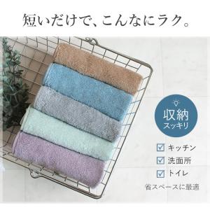 フェイスタオル 60cm 今治 ショートフェイ...の詳細画像3